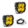 BAJ Squadron Sport Lights